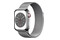 Smartwatch Apple Watch Series 8 1.60" srebrny