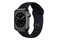 Smartwatch Apple Watch Series 8 1.60" gwiezdna szarość