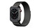 Smartwatch Apple Watch Series 8 1.60" grafitowy
