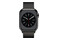 Smartwatch Apple Watch Series 8 1.60" grafitowy