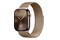 Smartwatch Apple Watch Series 1 złoty
