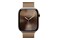 Smartwatch Apple Watch Series 1 złoty