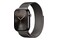 Smartwatch Apple Watch Series 1 łupkowy