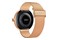 Smartwatch FOREVER SB365 Forevive 1.30" różowo-złoty