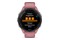 Smartwatch Garmin Forerunner 265S 1.10" różowy