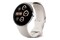 Smartwatch Google Pixel Watch 1.20" srebrny