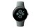 Smartwatch Google Pixel Watch 1.20" zielony