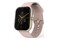 Smartwatch Hama Fit Watch 5000 1.60" różowo-złoty