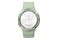 Smartwatch MaxCom Titan 1.30" zielony