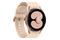 Smartwatch Samsung Galaxy Watch 4 1.20" różowo-złoty