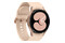 Smartwatch Samsung Galaxy Watch 4 LTE 1.20" różowo-złoty