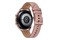 Smartwatch Samsung Galaxy Watch 3 LTE 1.40" brązowy