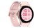 Smartwatch Samsung Galaxy Watch FE 1.20" różowy