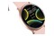 Smartwatch Gino Rossi SW01010 1.30" różowy