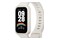 Smartwatch Xiaomi Mi Band 9 Active 1.47" beżowy