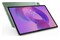 Tablet Lenovo Tab Pro 12.70" MediaTek Dimensity 8300 8.0GB/128GB, WiFi, zielony