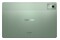 Tablet Lenovo Tab Pro 12.70" MediaTek Dimensity 8300 8.0GB/128GB, WiFi, zielony