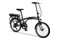Rower elektryczny miejski Huffy U20 rama 20.0cal, koło 20.0cal Unisex