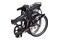 Rower elektryczny miejski Huffy U20 rama 20.0cal, koło 20.0cal Unisex