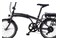 Rower elektryczny miejski Huffy U20 rama 20.0cal, koło 20.0cal Unisex