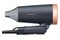 Suszarka ROWENTA CV1851 1600W