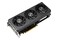 Karta graficzna ASUS RTX 5060 OC 8GB GDDR7