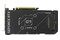 Karta graficzna ASUS RTX 5060 Dual OC 8GB GDDR7