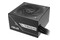 ASUS Prime 750W ATX