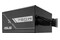 ASUS Prime 750W ATX