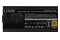 COOLER MASTER MPE-C501-AFCAG-3EEU MWE V2 1250W ATX