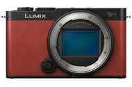 Aparat bezlusterkowy Panasonic DC-S9E - czerwony