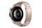 Smartwatch Huawei Watch 5 Elite 1.38" złoty