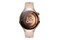 Smartwatch Huawei Watch 5 Elegant 1.38" beżowy