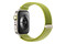 Smartwatch Huawei Watch Fit 4 PRO 1.82" zielony