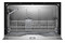 Zmywarka Bosch SKS6ITB00E
