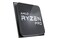 Procesor AMD Ryzen 7 PRO 5755G 3.8GHz AM4 16MB