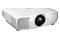Projektor EPSON EHQB1000W