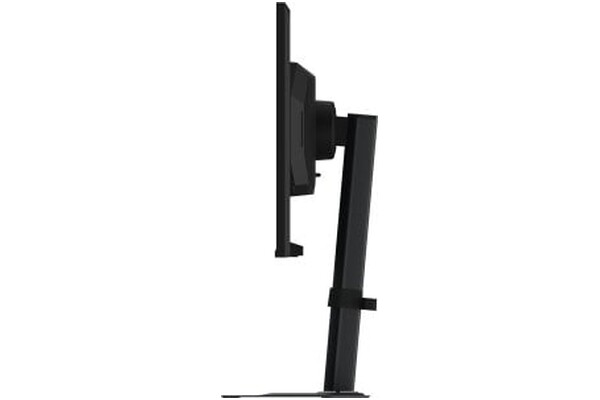 Monitor 24.5" GIGABYTE G25F2 czarny