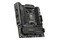 Płyta główna MSI B850M MAG Mortar WiFi Socket AM5 AMD B850 DDR5 miniATX