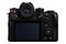 Aparat bezlusterkowy Panasonic S1M2ES