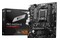 Płyta główna MSI A620M-B Pro Socket AM5 AMD A620 DDR5 microATX