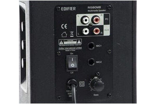 Edifier R1580MB