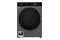 Pralko-suszarka Gorenje WD2PA964ADTPL 9.0kg 1400obr./min