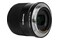 Obiektyw Yongnuo f/2.0 35mm DF DSM