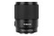 Obiektyw Yongnuo f/1.8 50mm DF DSM