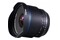 Obiektyw LAOWA f/2.8 10mm