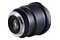 Obiektyw LAOWA f/2.8 10mm