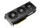 Karta graficzna ASUS RTX 5060 8GB GDDR7