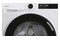 Pralka Candy BR47SBL8S 7.0kg 1400obr./min