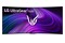 Monitor 34.0" LG UltraGear 34GX90 biały